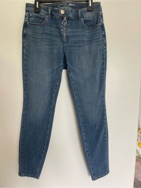 INC International Concepts Dark Blue Zip-Front Skinny Jeans